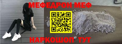 ECSTASY Бугуруслан