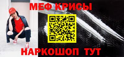 гидра Бузулук