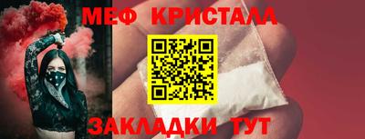 ECSTASY Бугуруслан