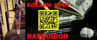 ECSTASY Бугуруслан