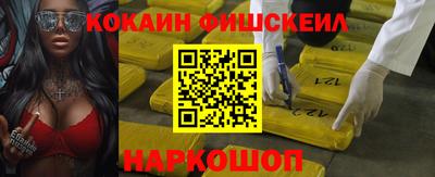 ECSTASY Бугуруслан