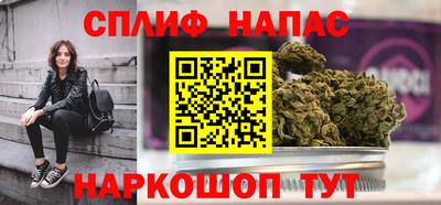 гидра Бузулук