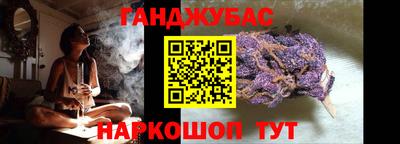 спиды Будённовск