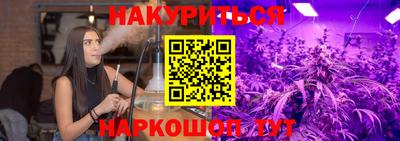 ECSTASY Бугуруслан