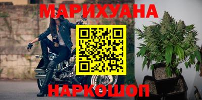 спиды Будённовск