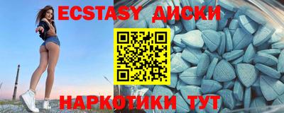 гидра Бузулук