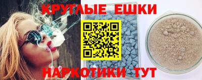 спиды Будённовск