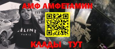 ECSTASY Бугуруслан