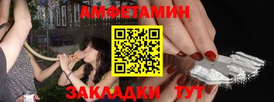 гидра Бузулук