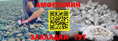 ECSTASY Бугуруслан