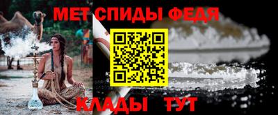 гидра Бузулук