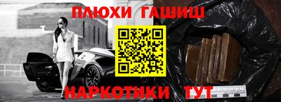 ECSTASY Бугуруслан