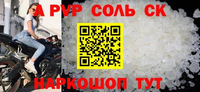 ECSTASY Бугуруслан