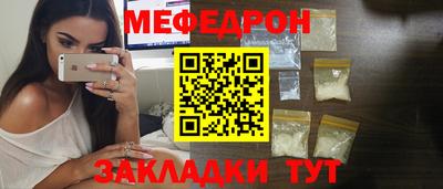 спиды Будённовск