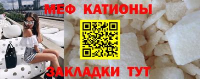 ECSTASY Бугуруслан