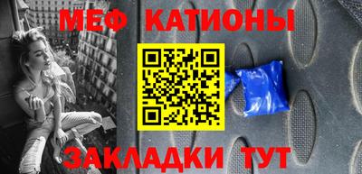 спиды Будённовск