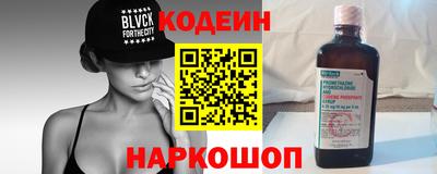 ECSTASY Бугуруслан